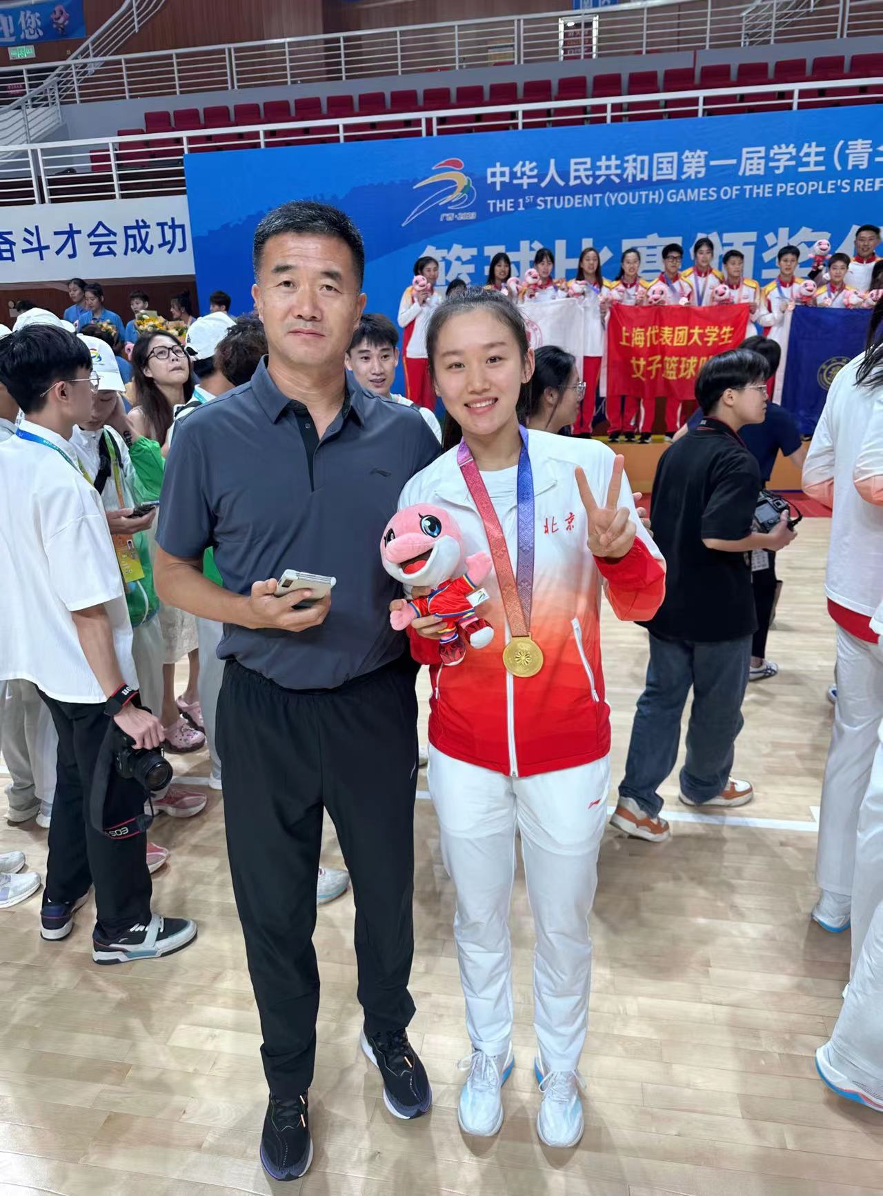 中华人民共和国第一届员工（青年）运动会 (2).jpg