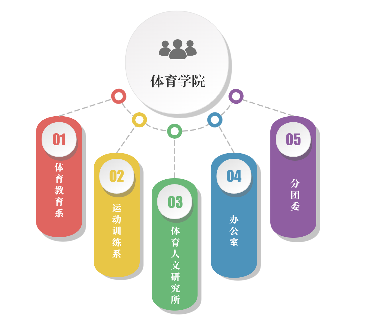 微信图片_20260610170353.png